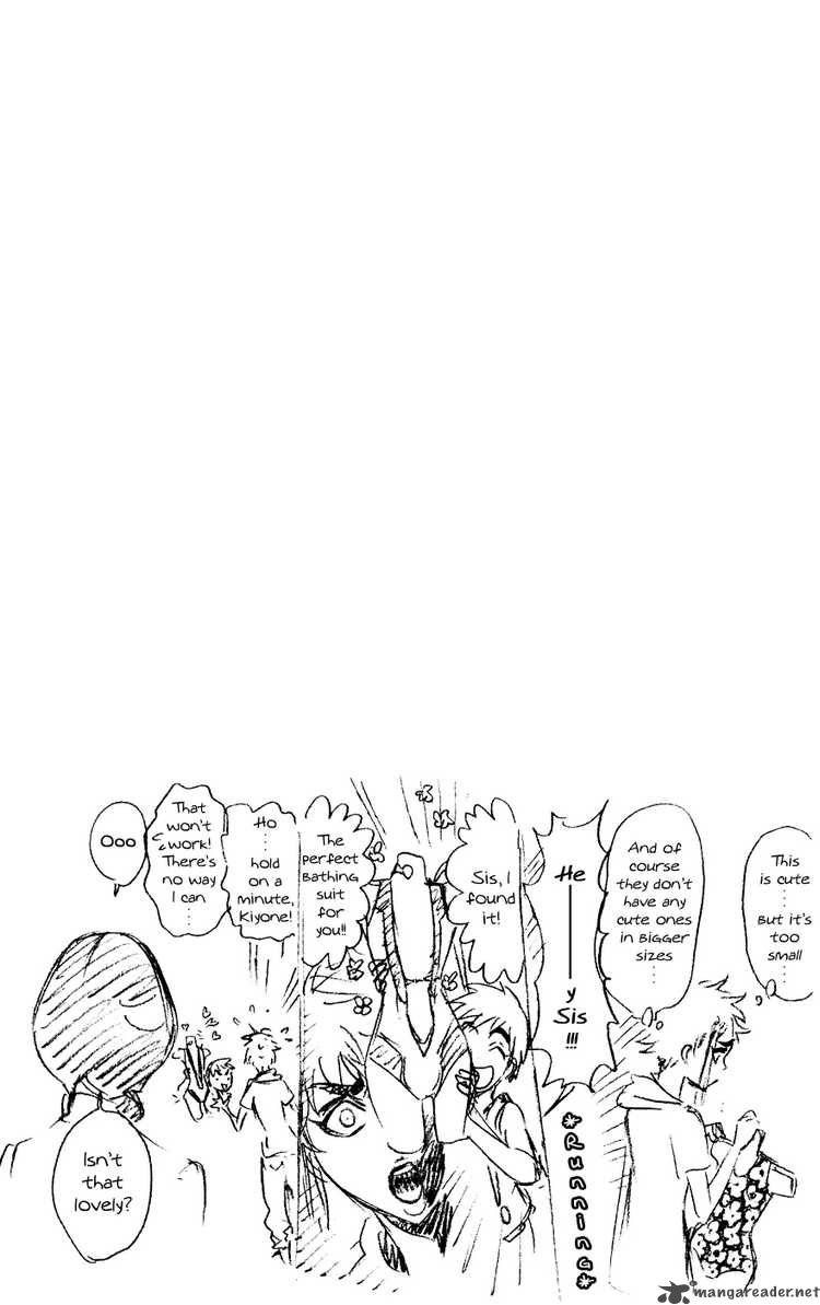 BLEACH Chapter 230 - Page 19