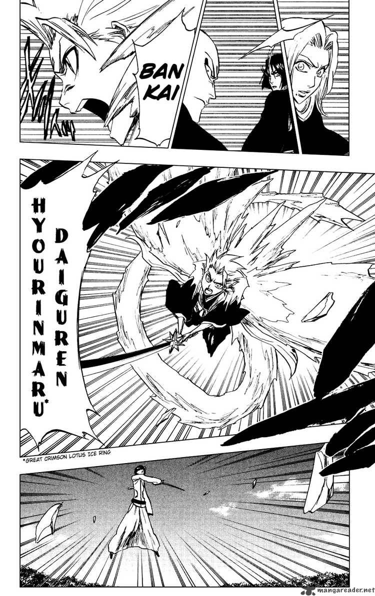 BLEACH Chapter 232 - Page 4
