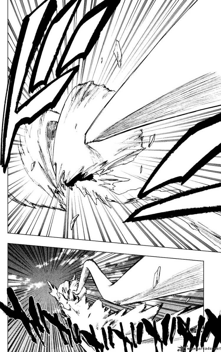 BLEACH Chapter 232 - Page 6