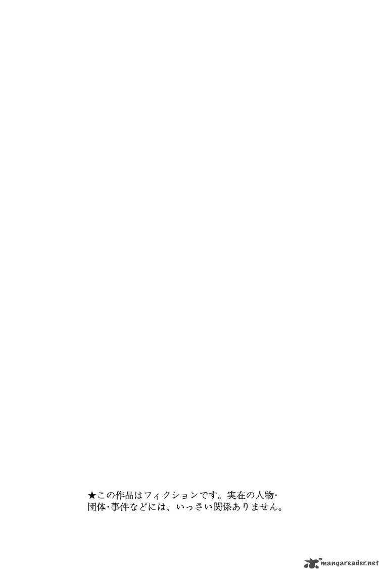 BLEACH Chapter 234 - Page 2