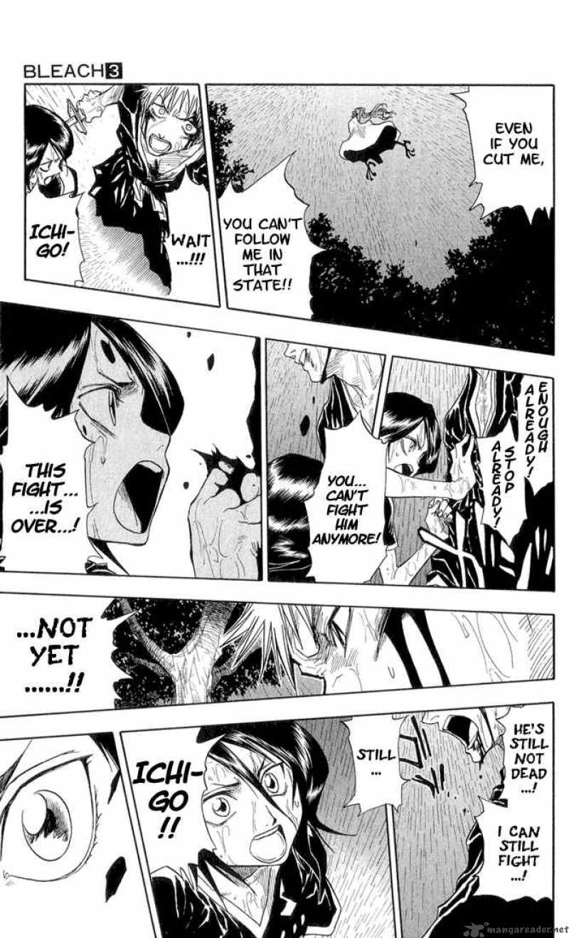 BLEACH Chapter 24 - Page 18