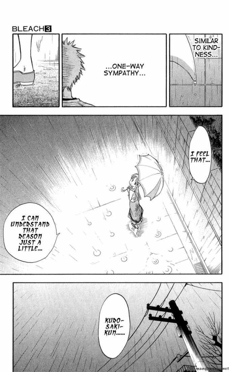 BLEACH Chapter 24 - Page 6