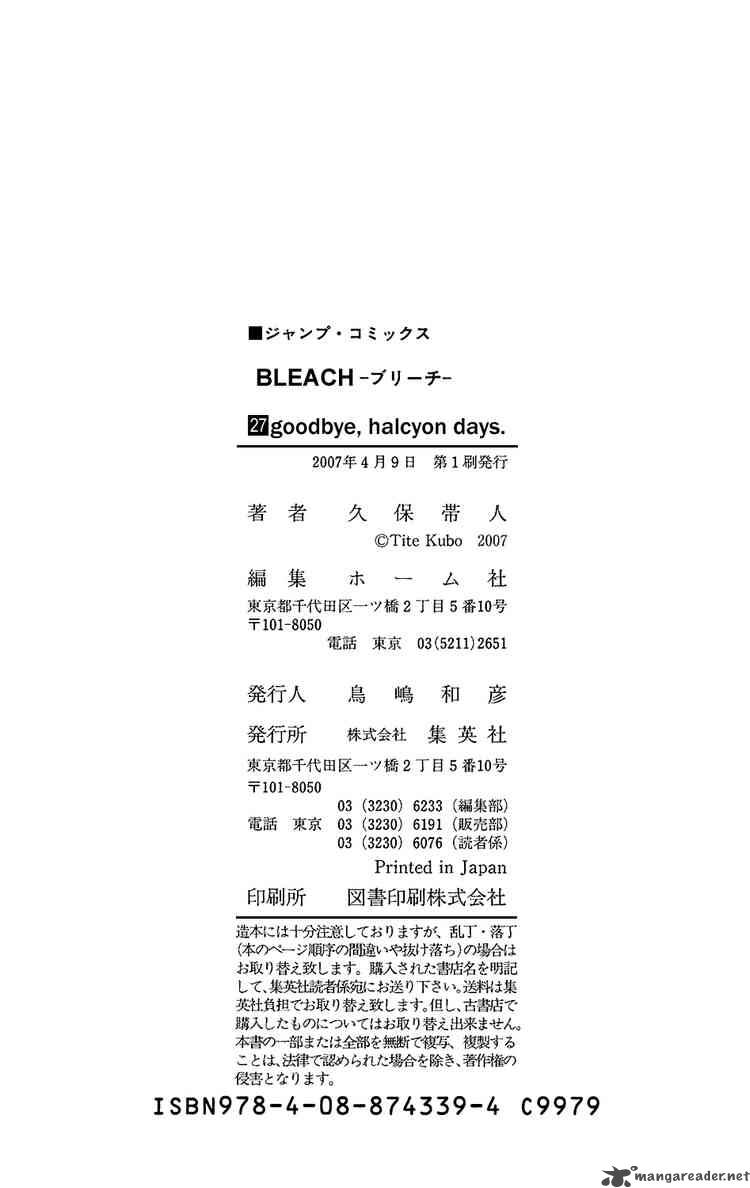BLEACH Chapter 242 - Page 20