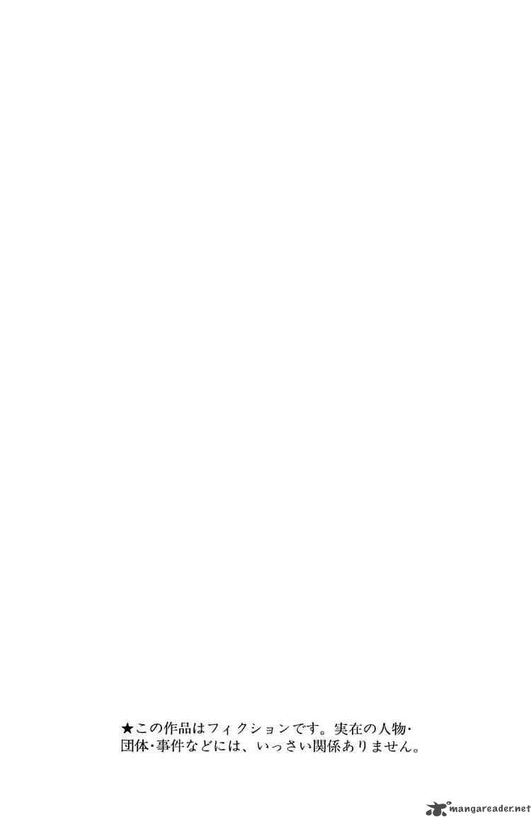 BLEACH Chapter 243 - Page 2