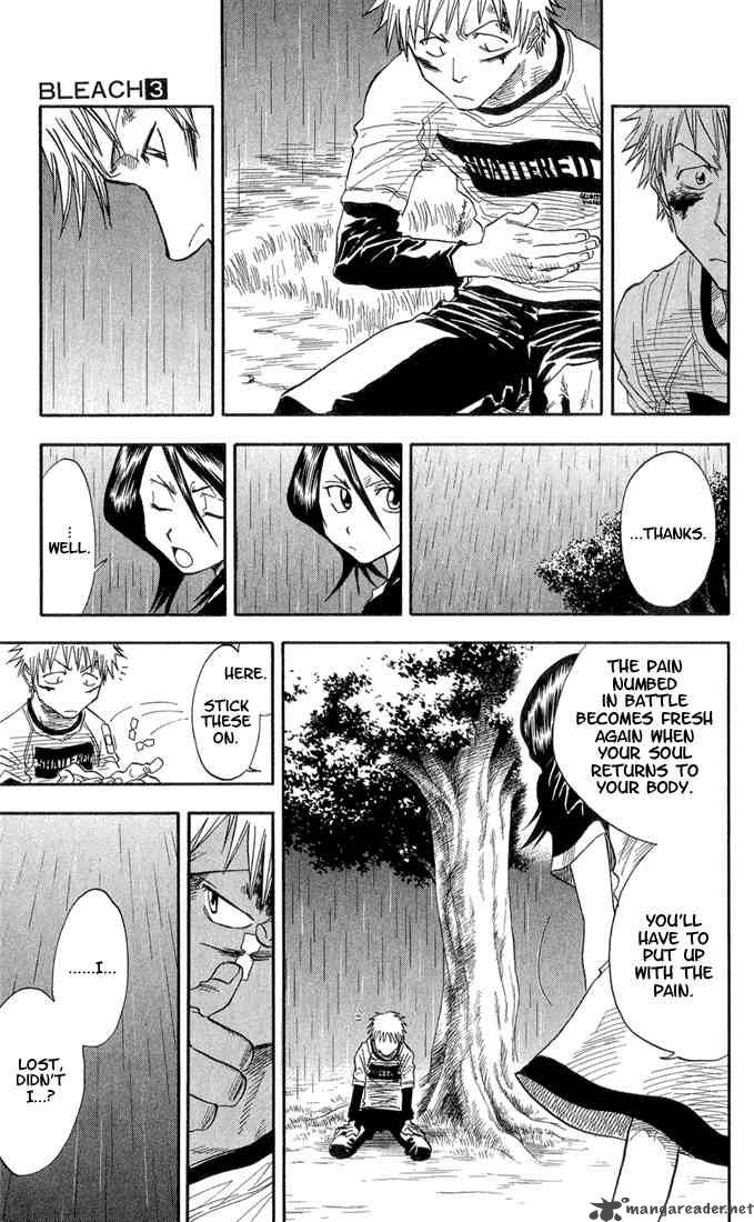 BLEACH Chapter 25 - Page 2