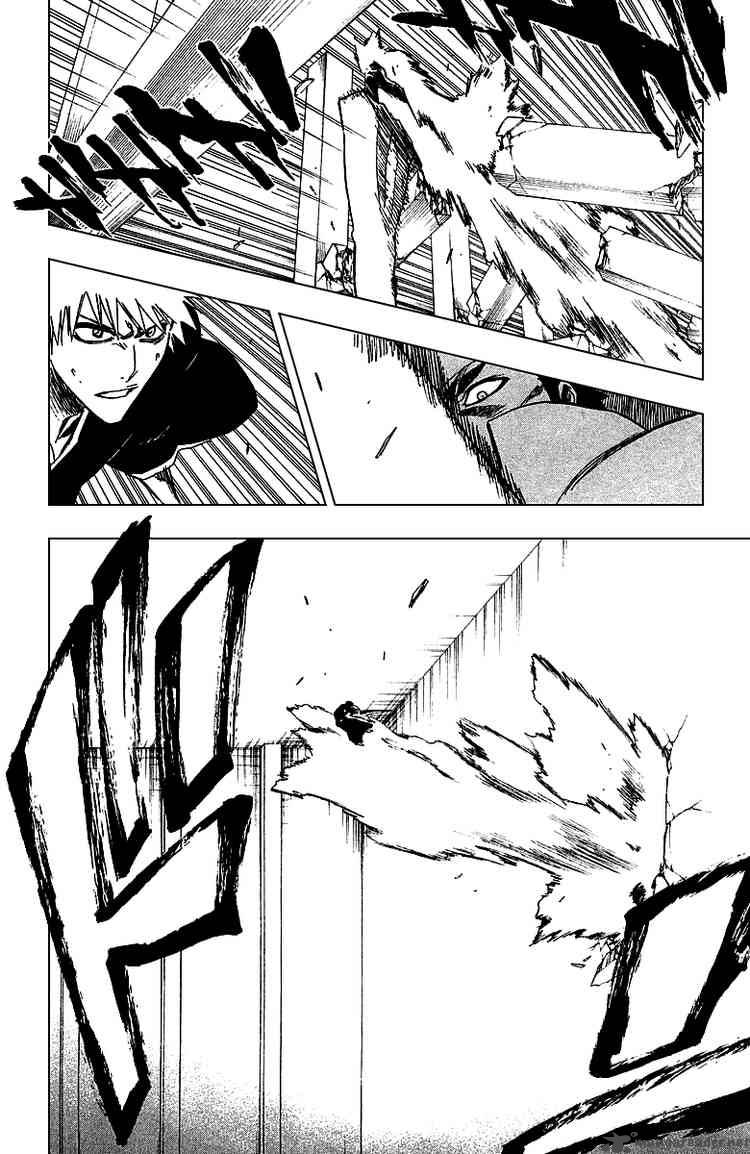 BLEACH Chapter 251 - Page 6
