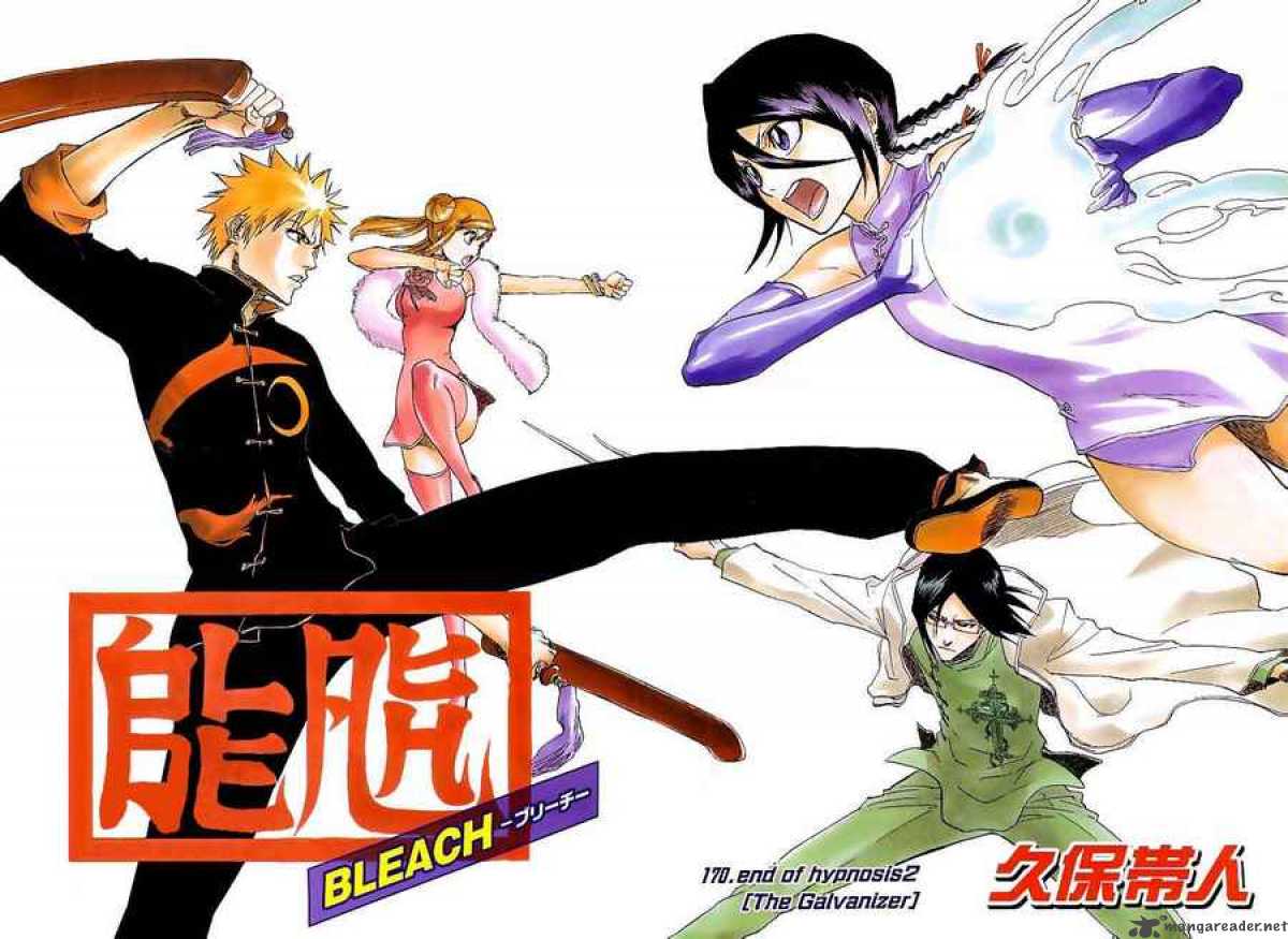 BLEACH Chapter 252 - Page 28