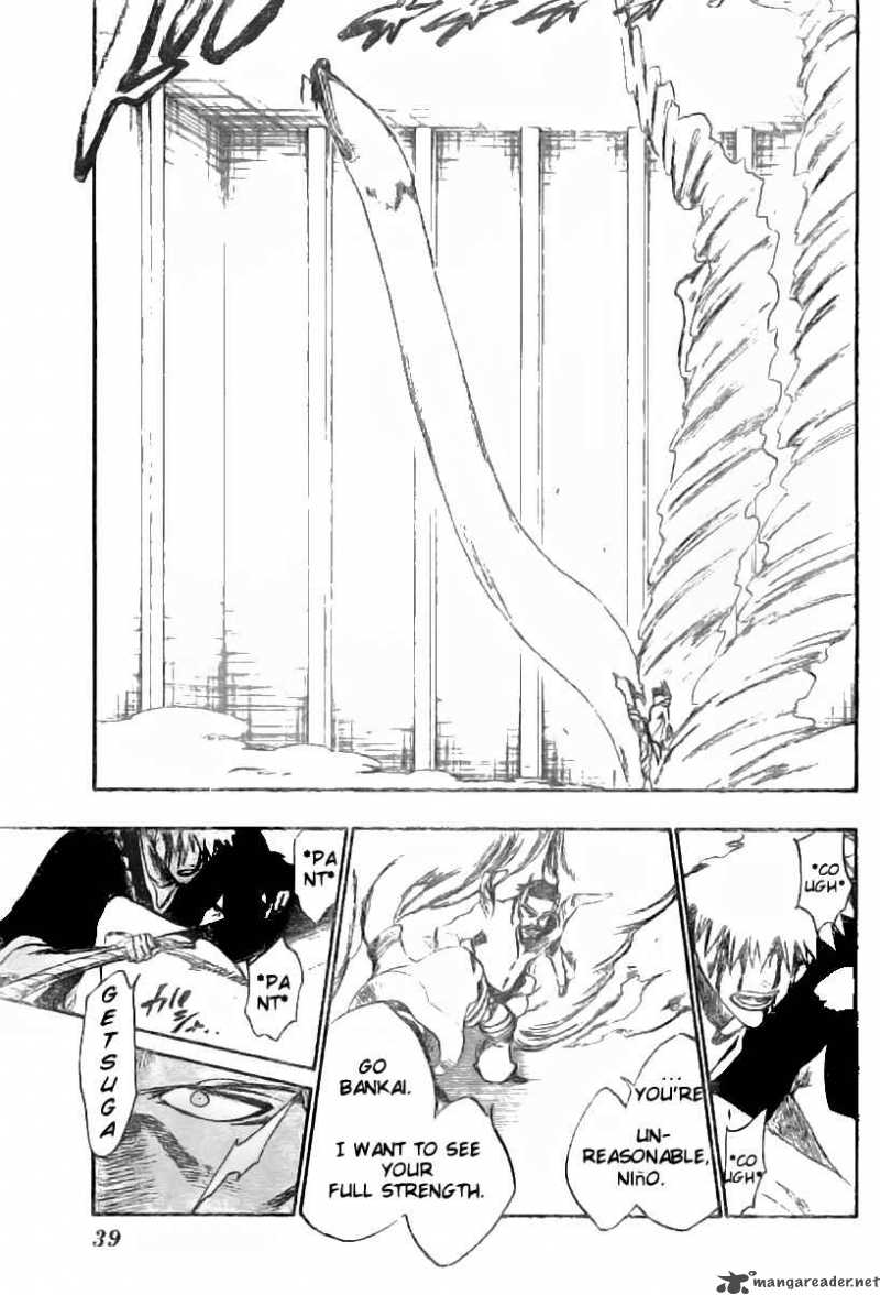 BLEACH Chapter 252 - Page 7