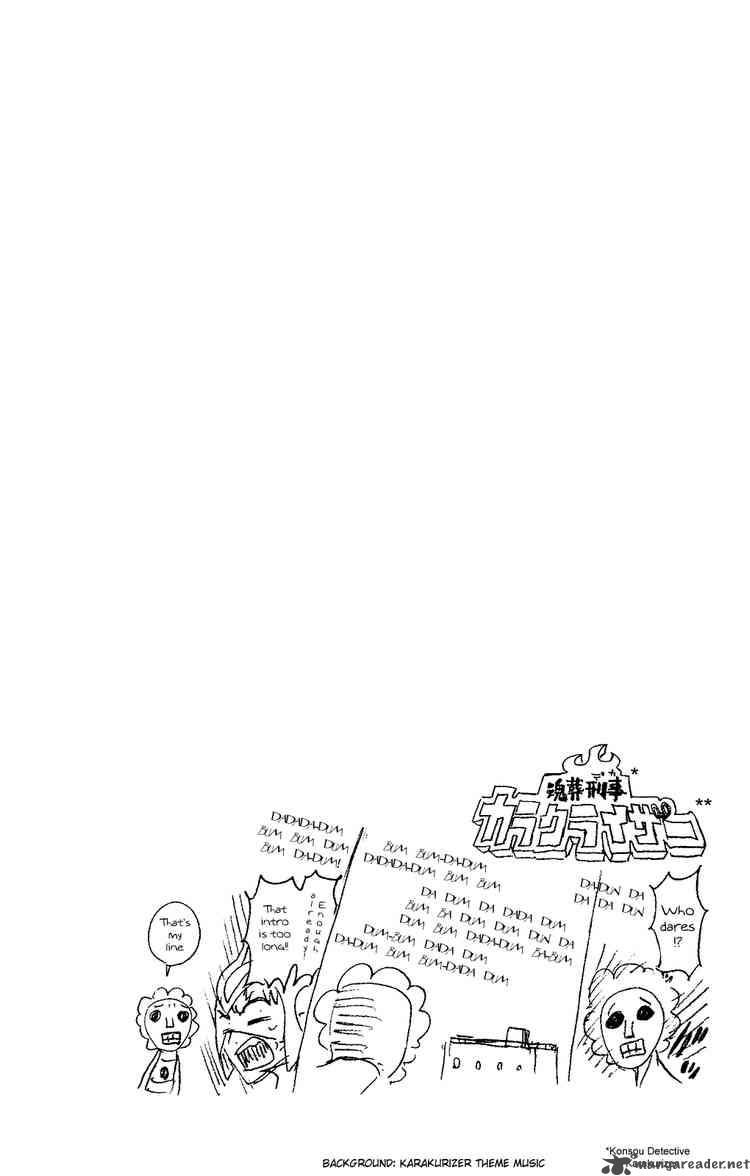 BLEACH Chapter 254 - Page 20