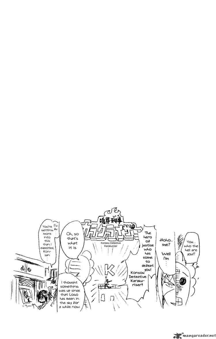 BLEACH Chapter 255 - Page 19