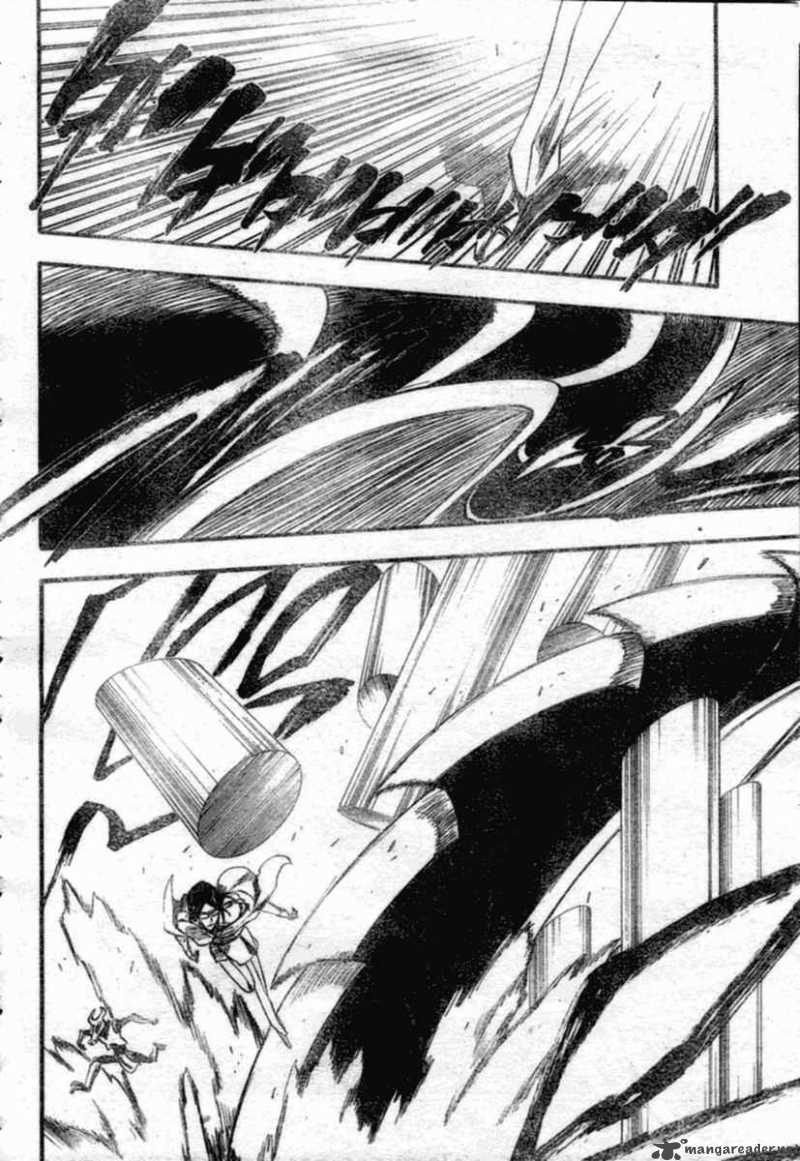 BLEACH Chapter 257 - Page 5