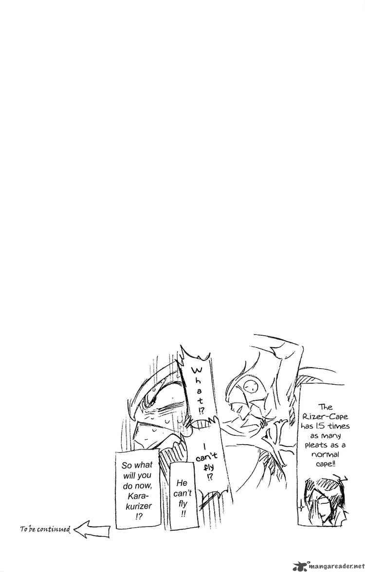BLEACH Chapter 259 - Page 20