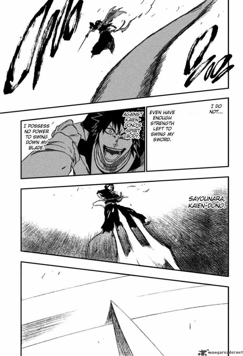 BLEACH Chapter 267 - Page 17