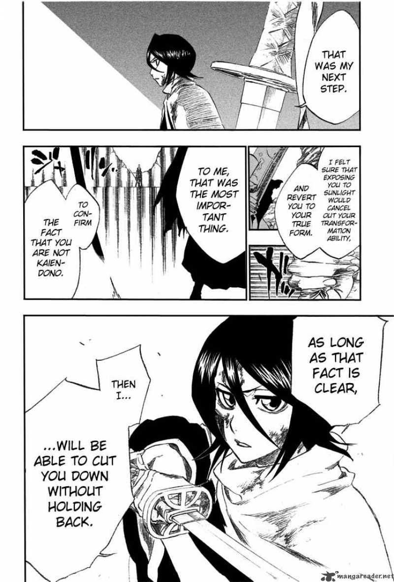 BLEACH Chapter 267 - Page 5