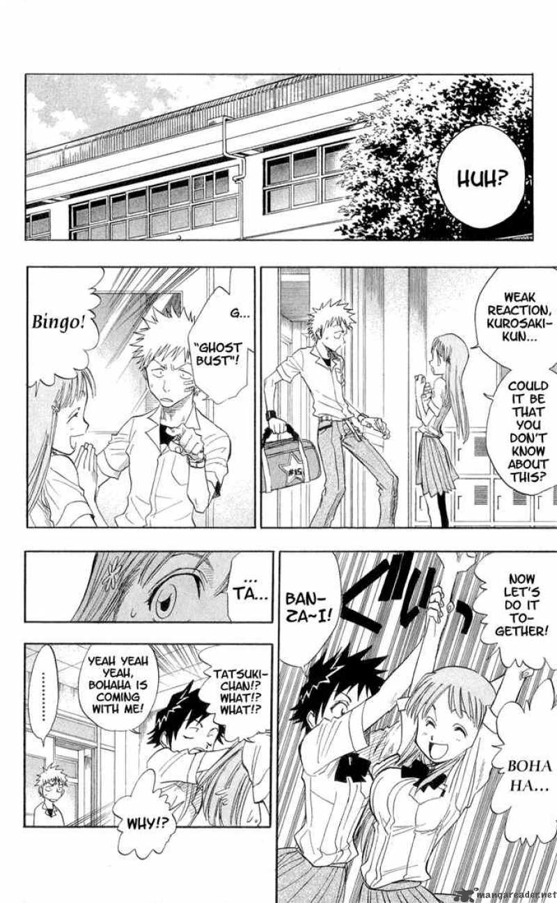 BLEACH Chapter 27 - Page 11