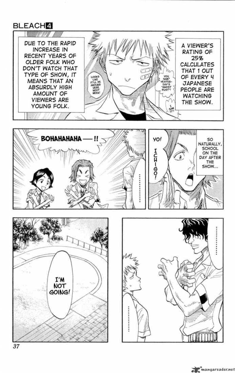 BLEACH Chapter 27 - Page 12