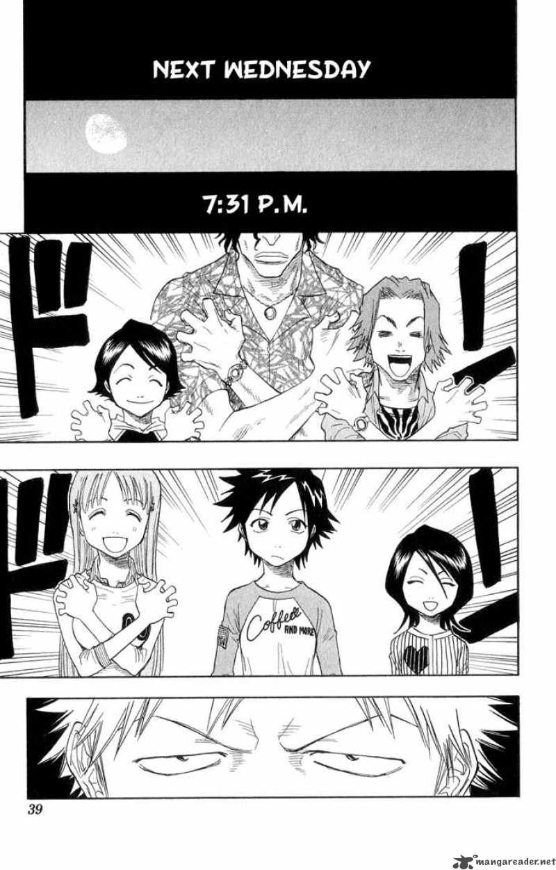 BLEACH Chapter 27 - Page 14