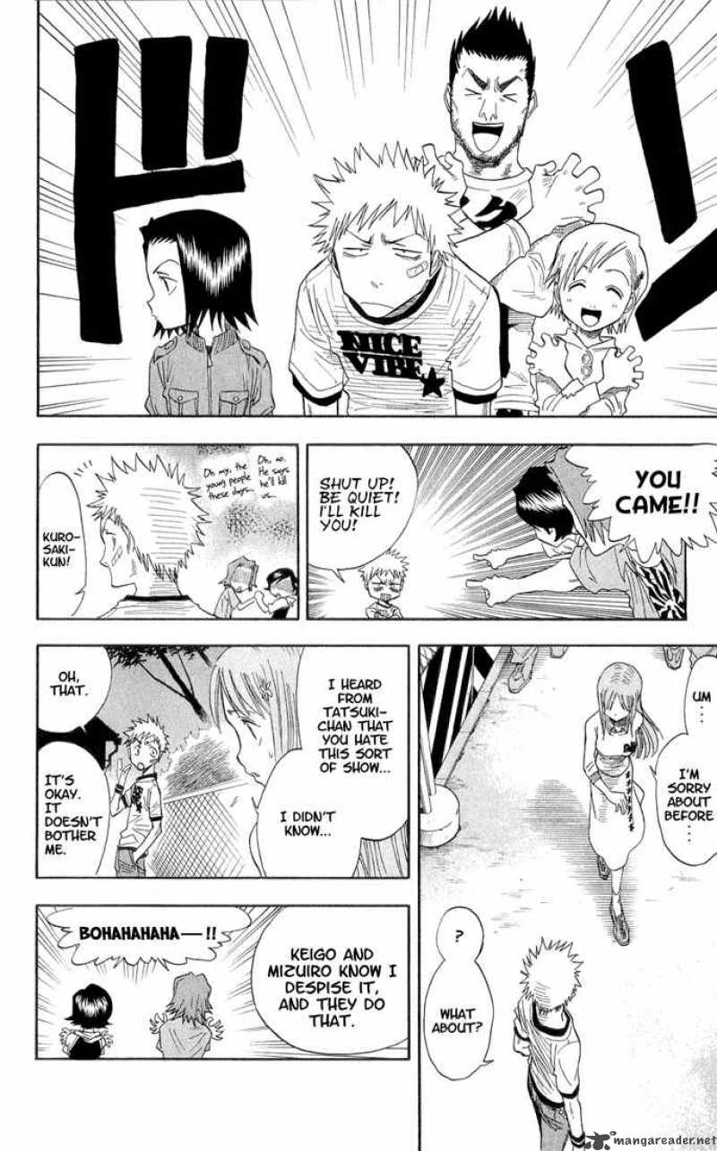 BLEACH Chapter 27 - Page 15