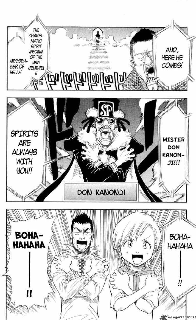 BLEACH Chapter 27 - Page 3