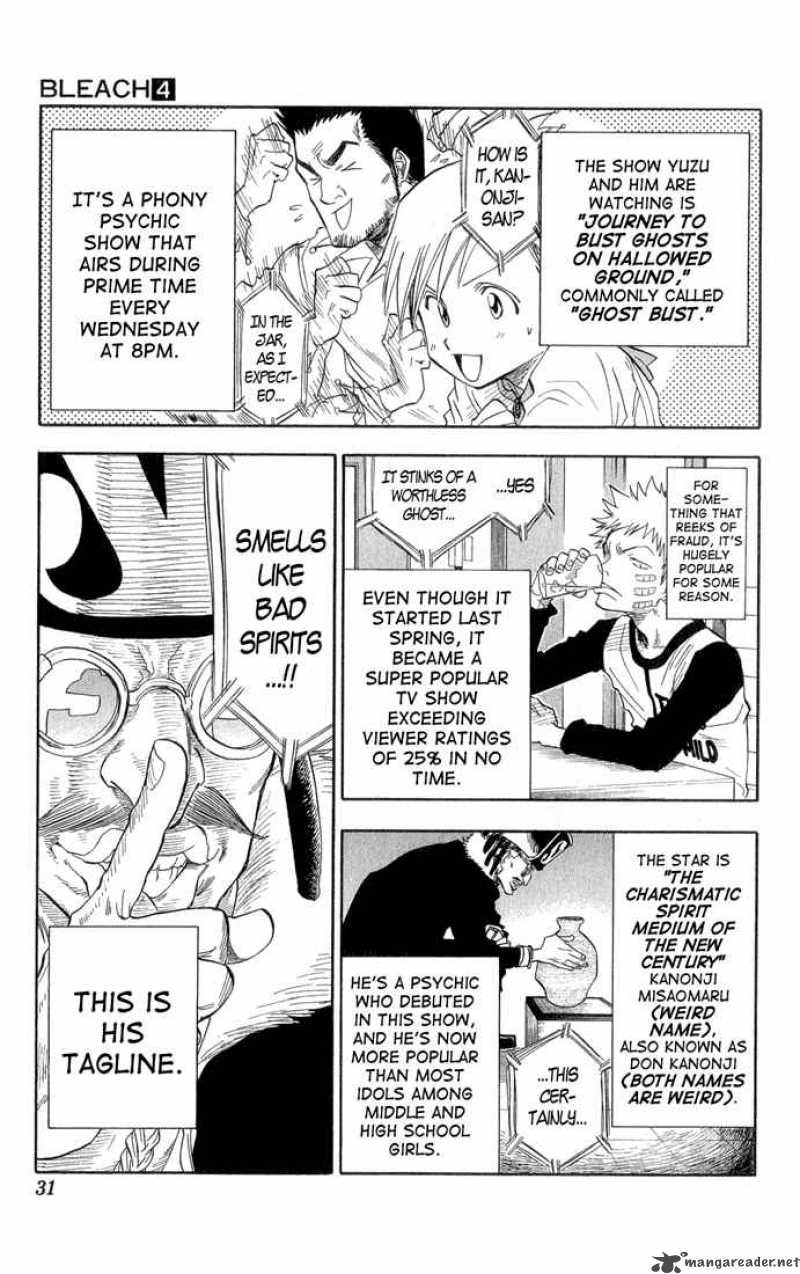 BLEACH Chapter 27 - Page 6