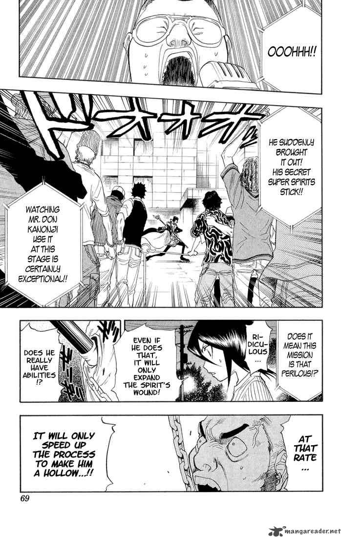 BLEACH Chapter 29 - Page 3