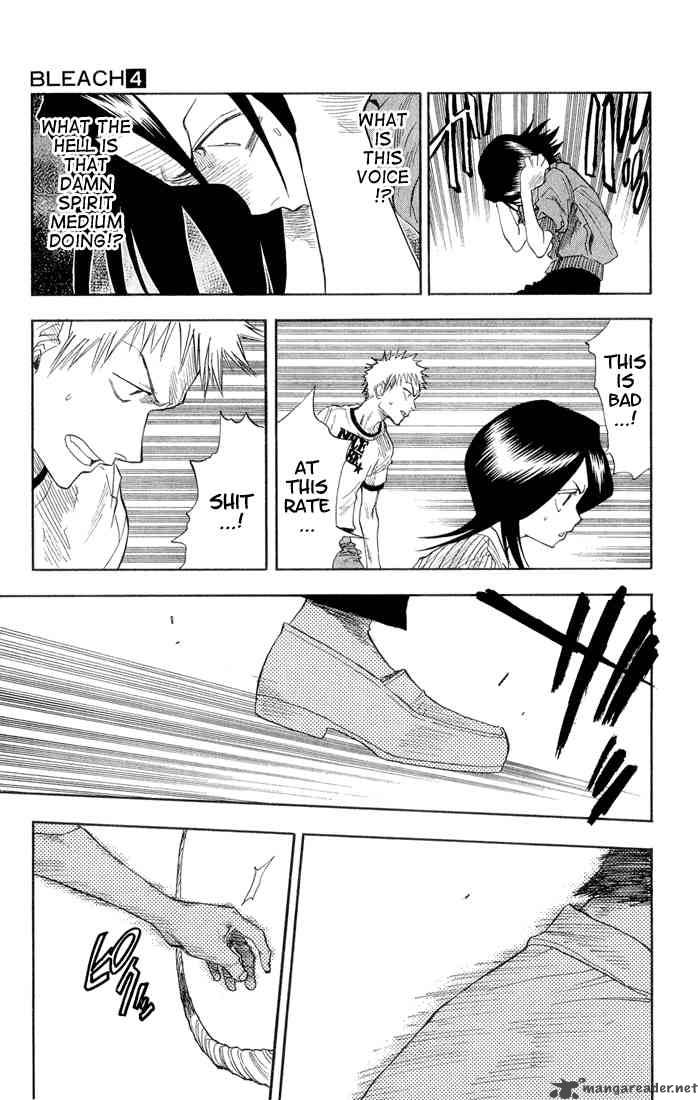 BLEACH Chapter 29 - Page 5