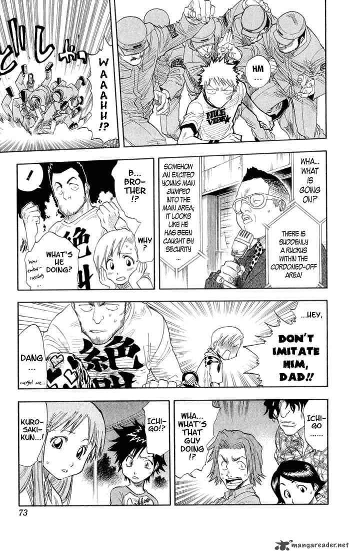 BLEACH Chapter 29 - Page 7