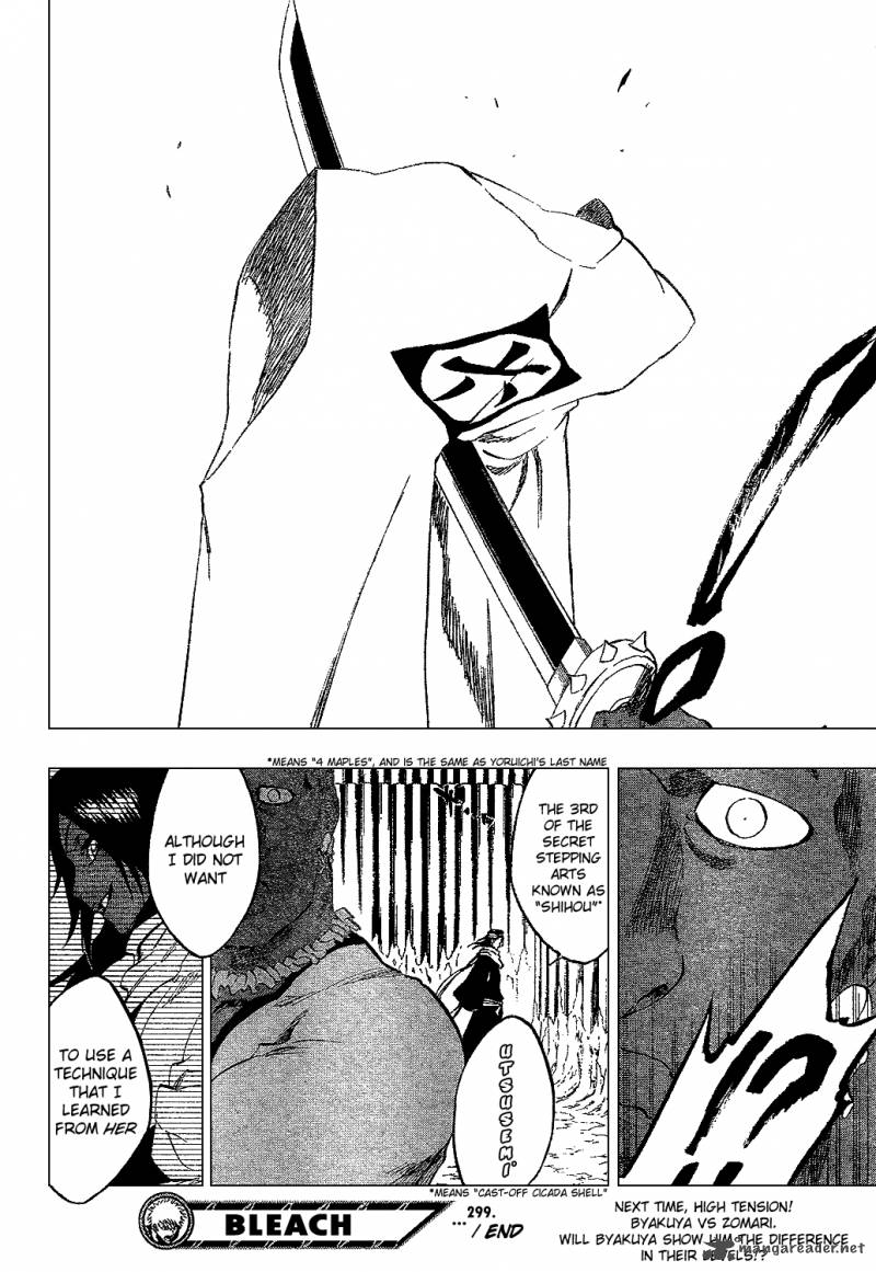BLEACH Chapter 299 - Page 19