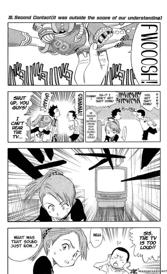 BLEACH Chapter 30 - Page 1