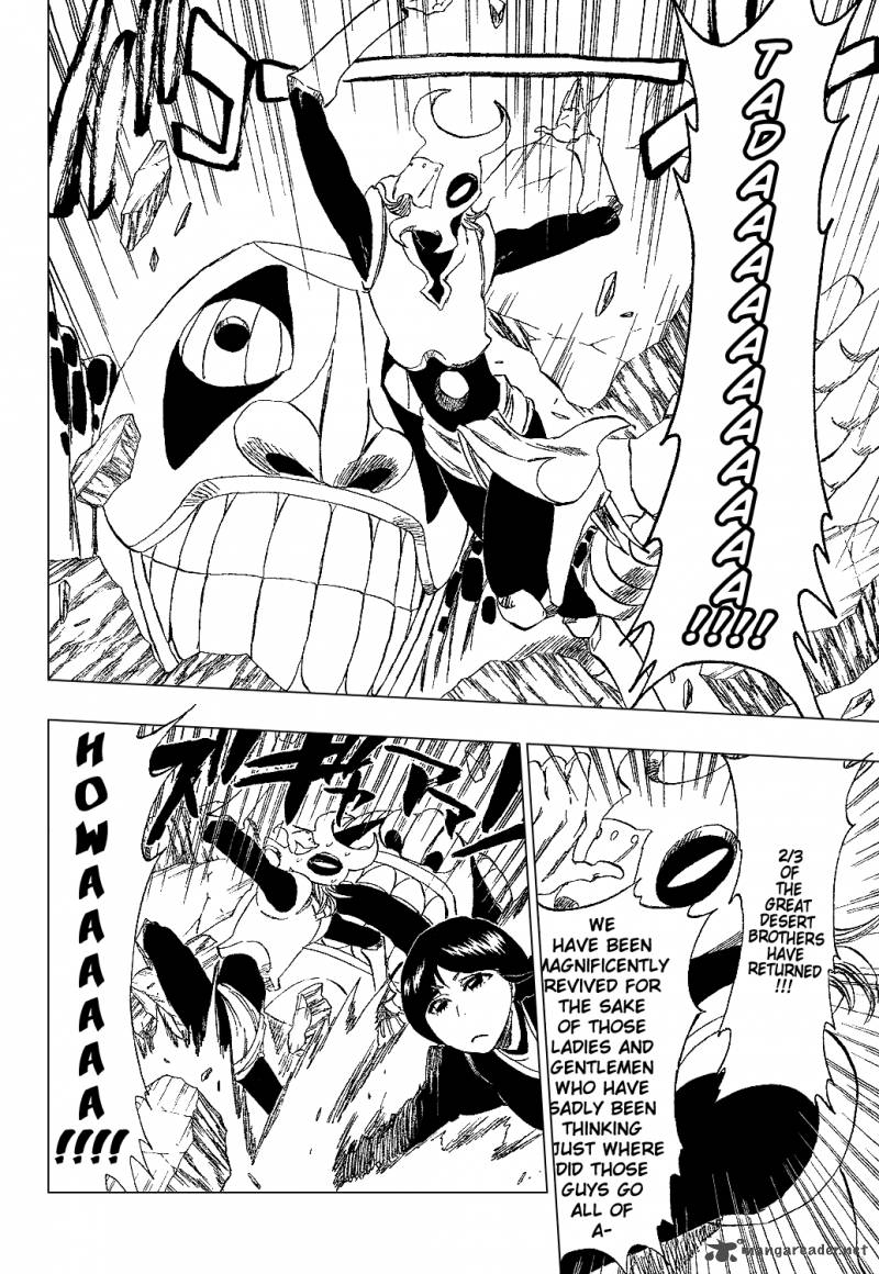 BLEACH Chapter 306 - Page 15