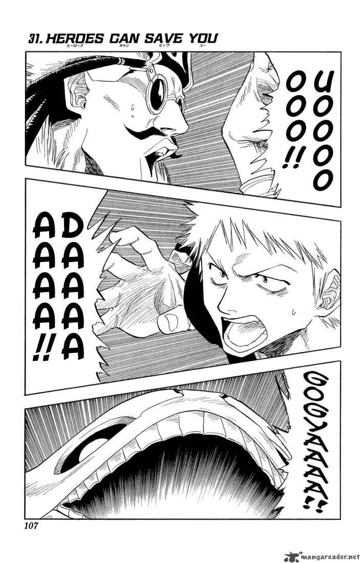 BLEACH Chapter 31 - Page 1
