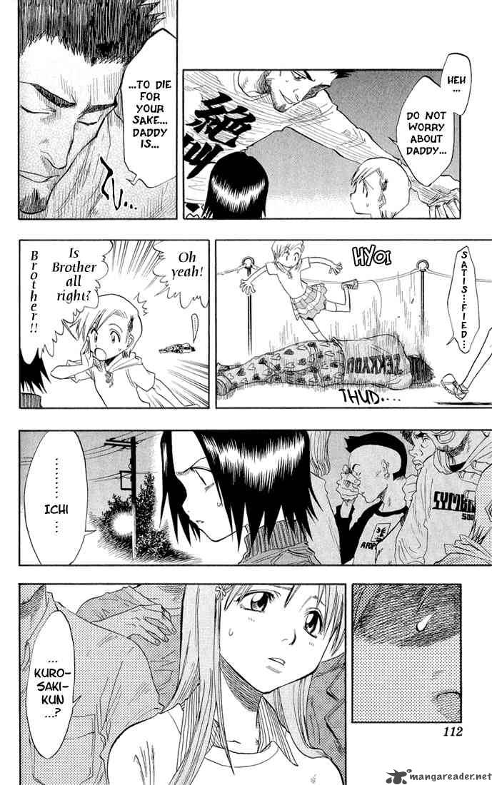 BLEACH Chapter 31 - Page 6