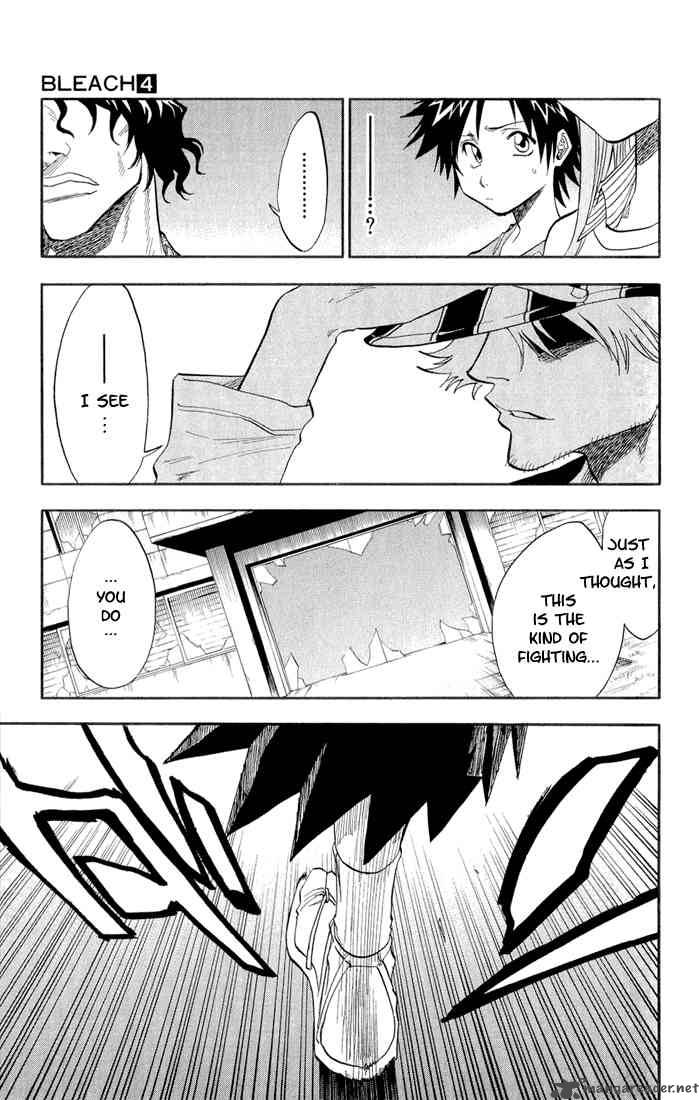 BLEACH Chapter 31 - Page 7
