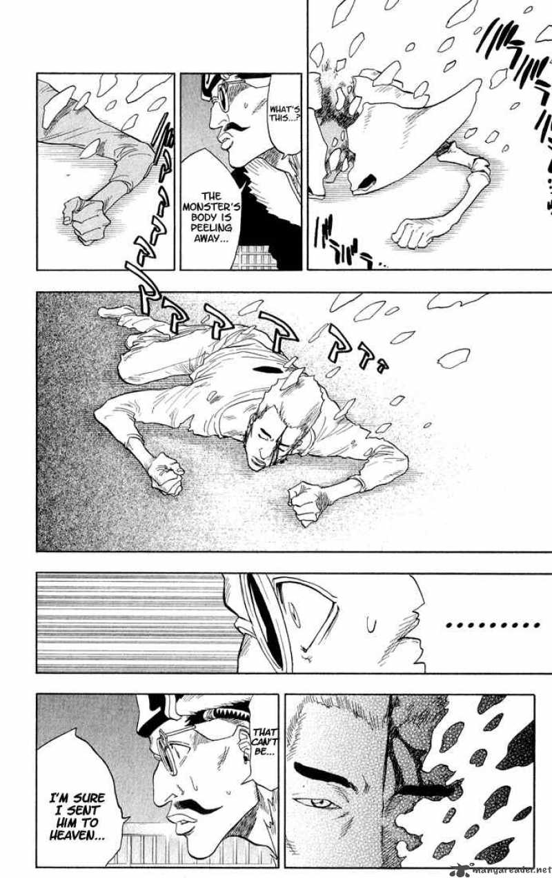 BLEACH Chapter 32 - Page 17