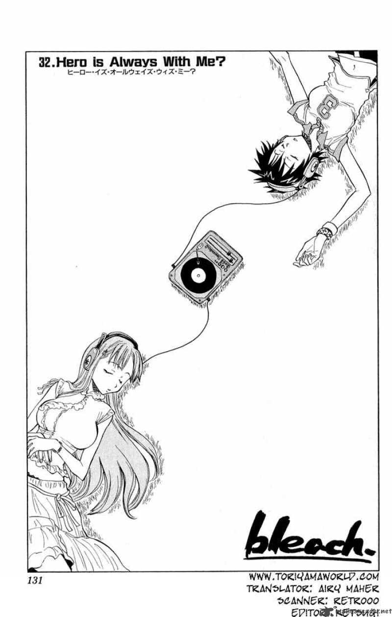 BLEACH Chapter 32 - Page 6