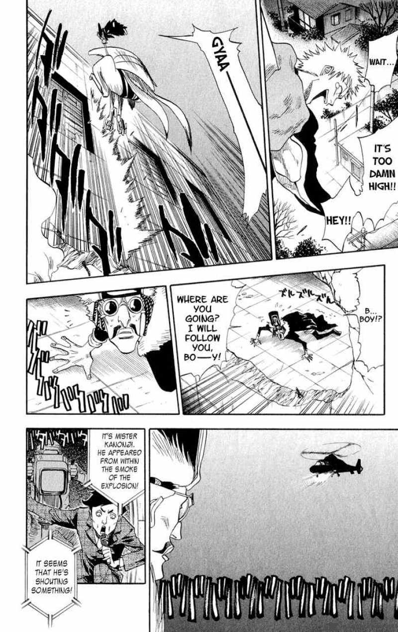 BLEACH Chapter 32 - Page 9