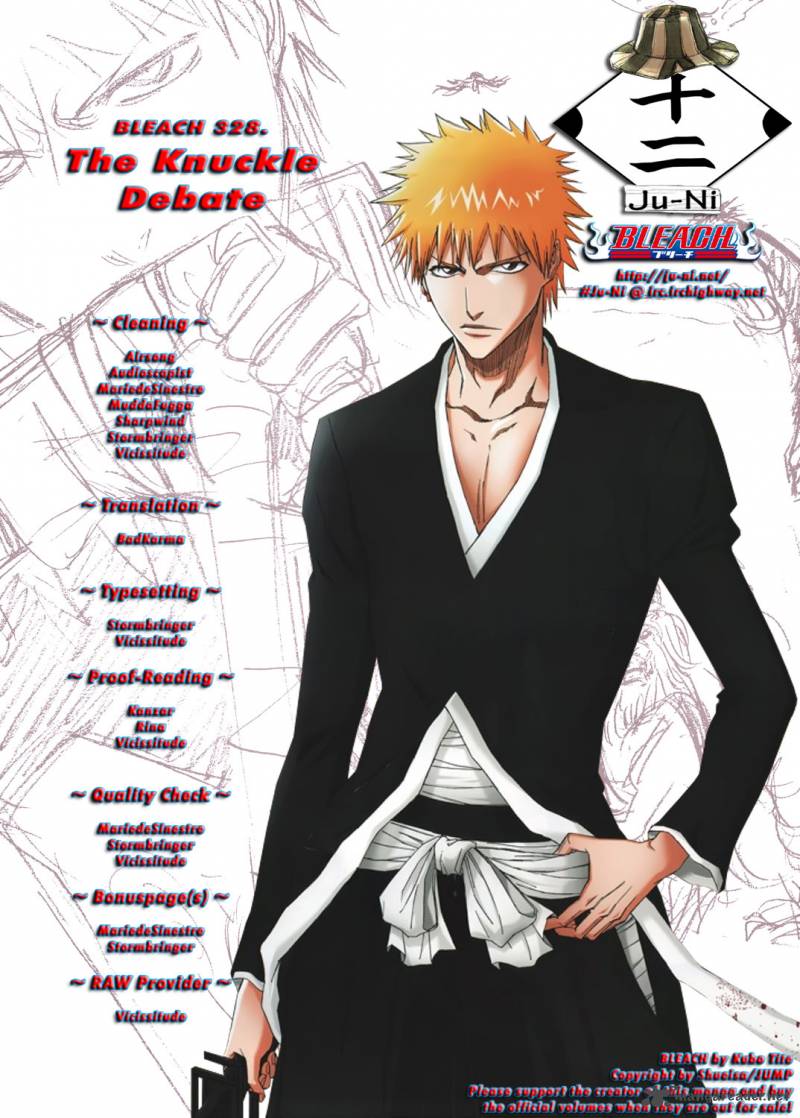 BLEACH Chapter 328 - Page 1