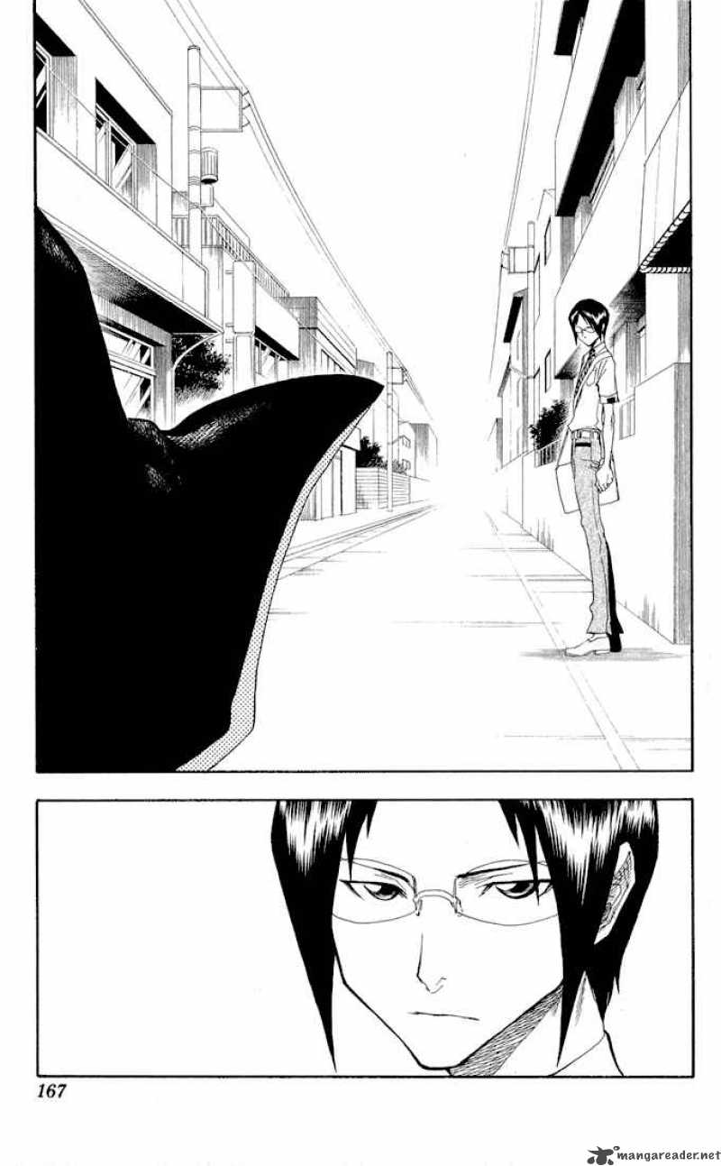 BLEACH Chapter 33 - Page 20
