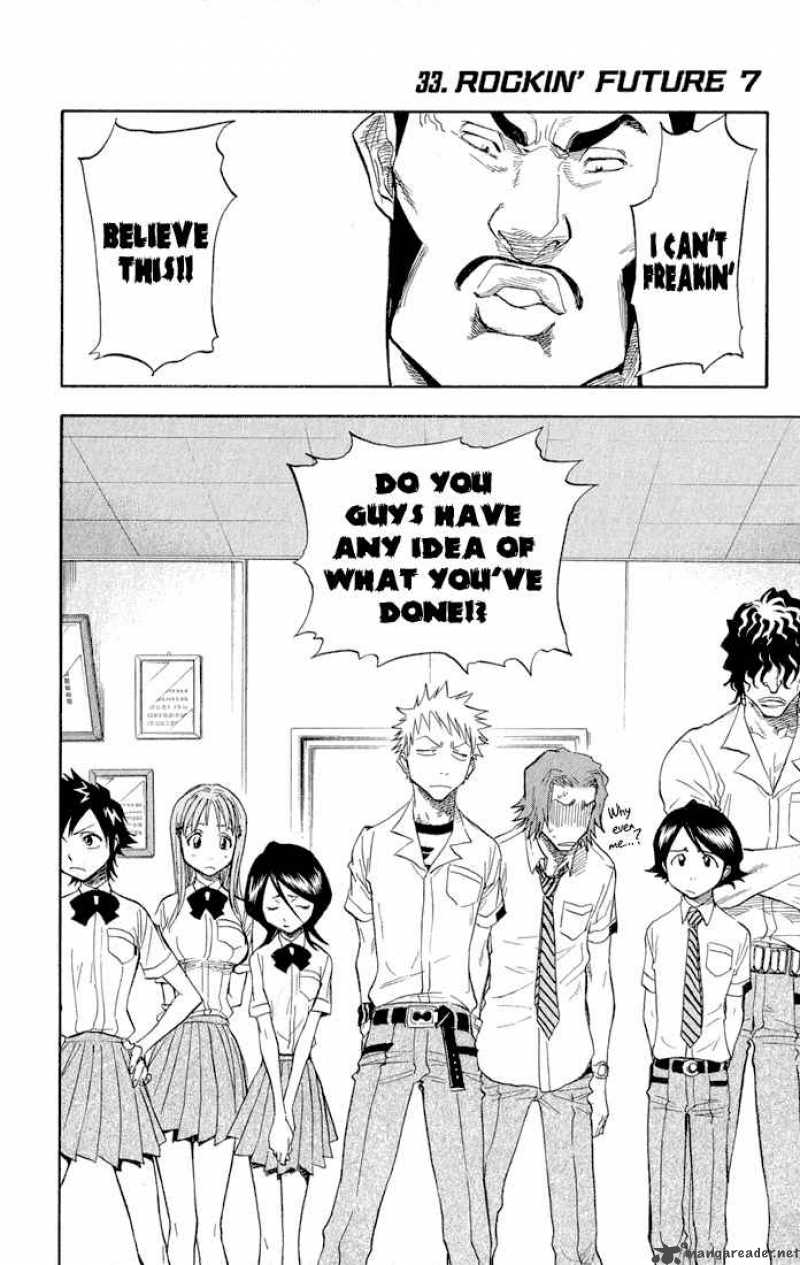 BLEACH Chapter 33 - Page 3