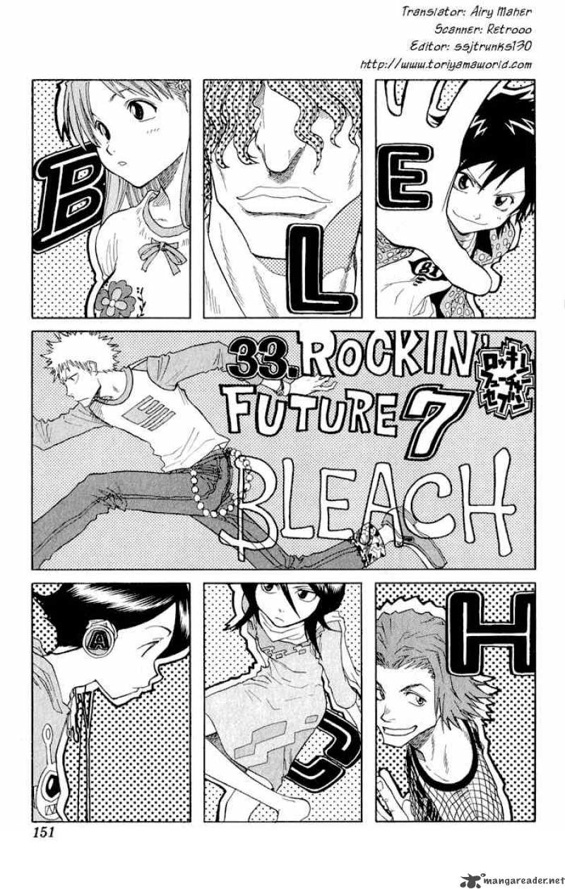 BLEACH Chapter 33 - Page 4