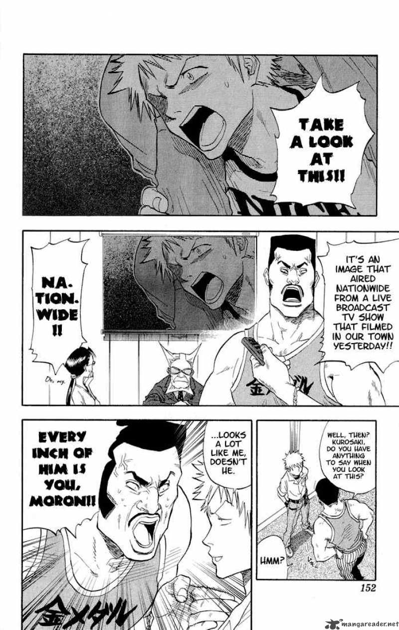 BLEACH Chapter 33 - Page 5