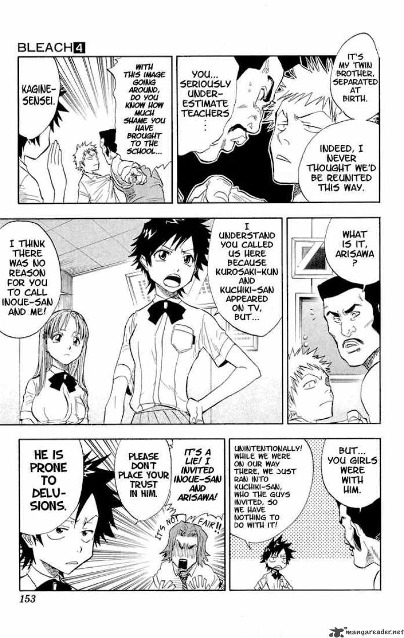 BLEACH Chapter 33 - Page 6