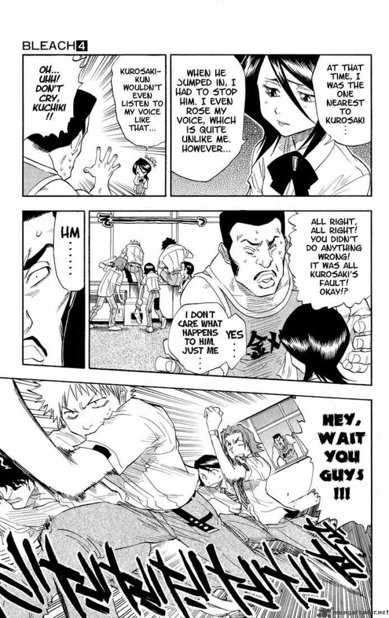 BLEACH Chapter 33 - Page 8