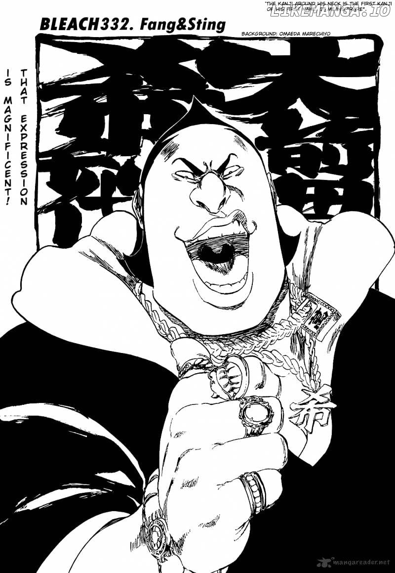 BLEACH Chapter 332 - Page 10