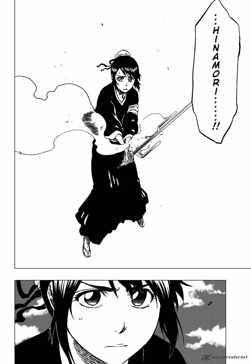 BLEACH Chapter 334 - Page 5