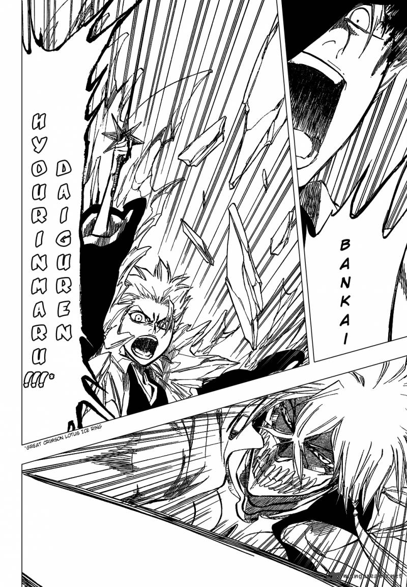 BLEACH Chapter 339 - Page 15