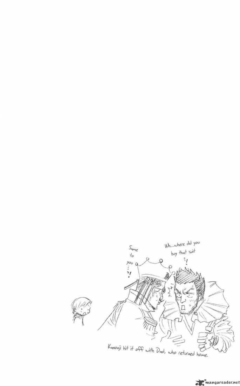 BLEACH Chapter 34 - Page 1