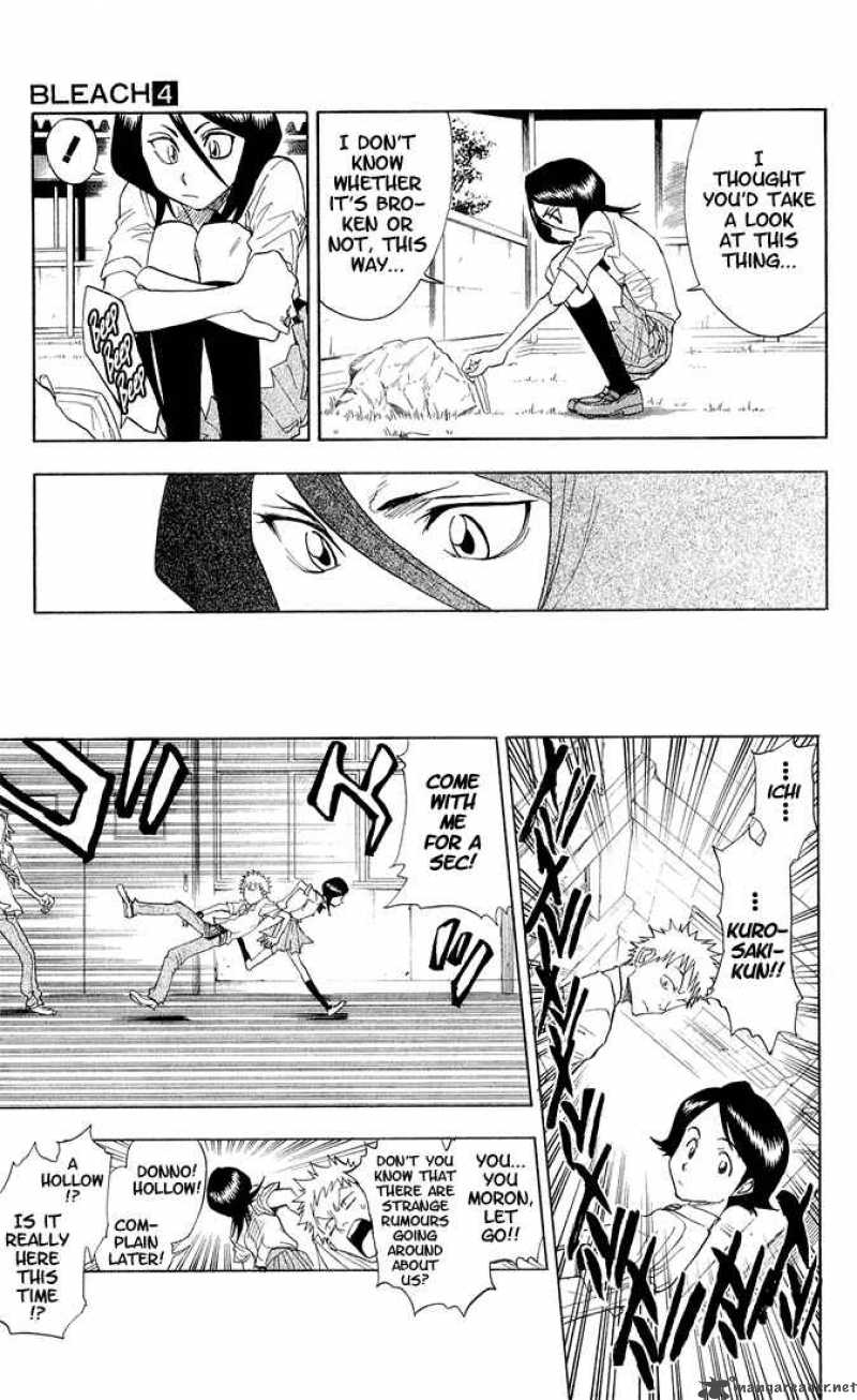 BLEACH Chapter 34 - Page 14