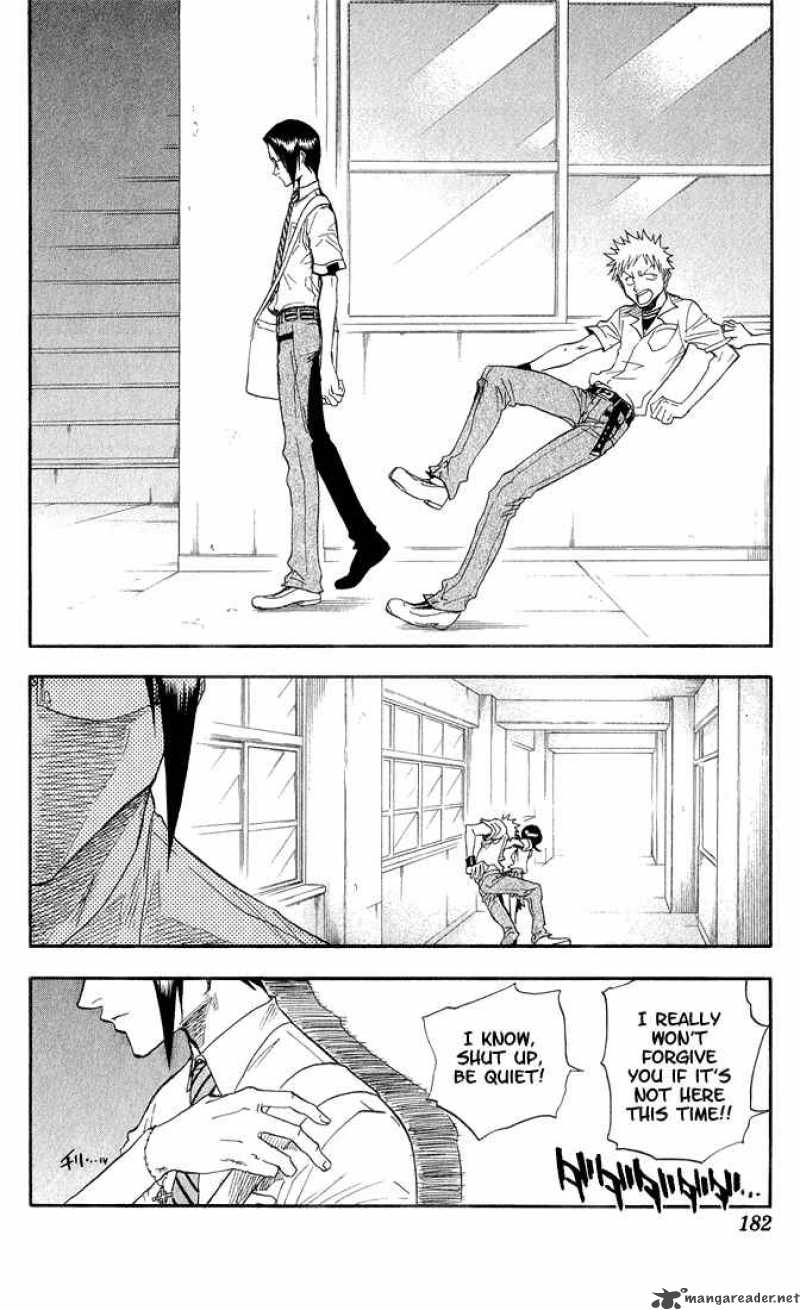 BLEACH Chapter 34 - Page 15