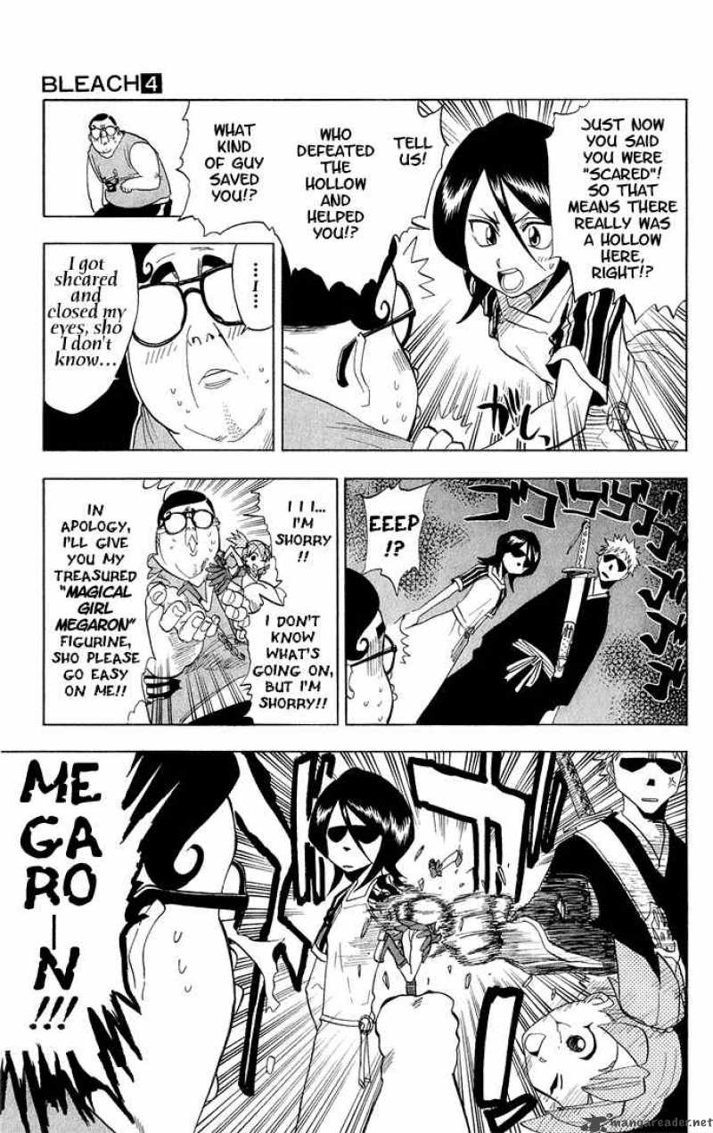 BLEACH Chapter 34 - Page 4